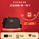 COACH蔻馳女包相機包JAMIE小包單肩斜挎包經(jīng)典老花大牌輕奢風(fēng)禮物女 CQ874 IMAA8