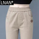 LNAN棉哈倫褲女2025春秋季新款韓版百搭外穿高腰修身顯瘦直筒休閑長褲 204卡其 2XL  建議120-130斤