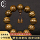 梵心閣金絲楠手串滿(mǎn)波紋陰沉木佛珠老綠料小葉楨楠沉香級烏木文玩送禮 黃料滿(mǎn)水波20mm