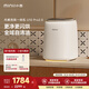 小吉（MINIJ）0.5kg內(nèi)褲洗衣機迷你洗烘一體變頻內(nèi)衣洗衣機雙路自投 閃烘 紫外除菌U10-MD Pro2.0