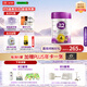a2至初 4段奶粉兒童配方調制乳粉3-6歲850g 四段兒童奶粉含乳鐵蛋白