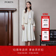 PORTS寶姿女裝2024春夏新款精致短款優(yōu)雅雪葩梨黃色花呢夾克 雪葩梨混色 M (6)