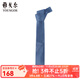 雅戈爾（YOUNGOR）領(lǐng)帶男真絲提花領(lǐng)帶真絲材質(zhì)時(shí)尚廓形裁剪提花圖案質(zhì)感有型 淺藍 散裝