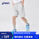 亞瑟士（asics）童裝夏季男兒童網(wǎng)眼針織中褲休閑褲332231095056 020 150
