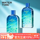 WATERTIME游泳專(zhuān)用去氯游泳洗發(fā)沐浴二合一男女專(zhuān)業(yè)除氯洗發(fā)沐浴露祛氯洗護 【沐浴露+洗發(fā)乳】立省30