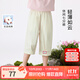 茵曼女童輕薄透氣七分褲撞色章仔2025夏季兒童中大童戶外休閑褲子 白色 140