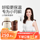 世喜嬰兒保溫杯幼兒小月齡316L不銹鋼吸管學(xué)飲杯外出保溫奶瓶學(xué)生套款