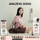 Amazing Song乙頌【陳都靈同款】吐司包法棍軟牛皮單肩腋下包小眾設計師手提包 【陳都靈同款】深巧克力