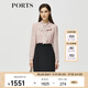 PORTS寶姿秋冬女裝新款假兩件時尚通勤連衣裙ALM9D065NPP066 粉紅色-1 S (4)