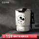 格沵（germ） 迪士尼聯(lián)名咖啡杯保溫杯大容量雙飲車(chē)載杯子竹簡(jiǎn)款水杯 趣味米奇【迪士尼聯(lián)名】 360ml