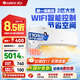格力（GREE）空調(diào)京韻 新一級/三級能效變頻冷暖 大風量 高溫自潔 WIFI小客廳大臥室壁掛式大掛機 2匹 一級能效 50GW/NhKe1BAj