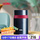 膳魔師（THERMOS）燜燒杯316高真空不銹鋼520ml燜燒罐燜燒壺飯盒保溫桶TCLD-520S DB
