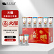 五糧濃香口杯白酒 四川宜賓五糧液火爆小酒 濃香型42度 白酒禮盒 節日送禮 五糧液火爆口杯白酒50ml*12瓶