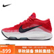 耐克NIKE男籃球鞋新年紅 G.T. HUSTLE 3運動(dòng)鞋FV5952-600紅白黑42