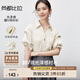 尚都比拉夏季通勤襯衫女光澤感休閑襯衣堆堆袖設計感V領(lǐng)上衣 玉杏 L