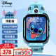 迪士尼（Disney）兒童電話(huà)手表史迪奇4G視頻通話(huà)拍照小學(xué)生大童男孩禮物防水可翻轉智能手表-XFQ