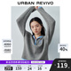 UR2025秋季新款女裝學院風撞色刺繡翻領(lǐng)拉鏈針織衫UYY950018 冷灰 S