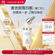 麥吉麗（mageline）雪白瓶 美白淡斑精華露50ml 改善暗沉提亮膚色 祛斑美白