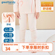 歌瑞家（greatfamily）兒童家居服秋冬季童裝睡衣保暖舒絨小童中大童樂(lè )友 女童【長(cháng)褲】嬌嫩粉 140 【7-9歲】 140【7-9歲】