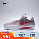 耐克 （NIKE）2025年男子G.T. CUT 3 TURBO EP籃球鞋 HV9919-001 44