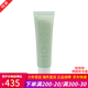 希思黎（Sisley）眼膜 全能乳液抗皺淡紋緊致補水保濕保濕精華面部護膚套裝 小綠管緊致修護眼膜30ml