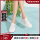 哈森（Harson）夏季網(wǎng)鞋女透氣網(wǎng)面軟底板鞋百搭女士厚底真皮小白鞋 白灰色【網(wǎng)面】 39