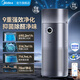美的（Midea）空氣凈化器無(wú)霧加濕凈化一體家用臥室除甲醛除煙味異味過(guò)敏原空氣凈化機除病菌粉塵大空間全效凈化 【RX600 PRO】九重凈化加濕一體