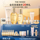 后Whoo(拱辰享緊塑水乳6件+潔面180ml)禮盒護(hù)膚品套裝生日禮物
