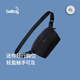Bellroy澳洲 Lite Sling Mini 4L 輕量騎行機能磁吸斜挎包胸包 墨黑色4L【熱銷(xiāo)】