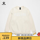 卡爾美（KELME） 圓領(lǐng)衛衣男子春秋季新款針織寬松百搭套頭衫運動(dòng)服飾長(cháng)袖上衣 米白 2XL
