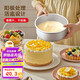 杰凱諾 烘焙工具 陽(yáng)極戚風(fēng)蛋糕模具 慕斯模具 活底圓形鋁模8寸