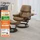 思特萊斯（Stressless）旗艦紅寶石沙發(fā)椅客廳真皮沙發(fā)休閑椅挪威進(jìn)口躺椅午休椅政府補(bǔ)貼 木底座--巴帝克皮--新焦糖色