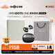 韶音（SHOKZ）【定制禮盒】OpenDots ONE動(dòng)鈦圈開(kāi)放式藍牙耳機耳夾式耳機藍牙跑步運動(dòng)無(wú)線(xiàn)E310禮物 黑色