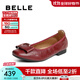 百麗（Belle）氣質(zhì)方扣平底便鞋女2025秋新商場(chǎng)同款羊皮軟底單鞋E3W1DCQ5 紅色 38 (240mm)