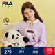 FILA【抗菌】斐樂兒童童裝上衣2025年秋季新款男女童舒適套頭衛(wèi)衣 音波紫-VT 170