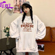 EPET衛衣女春秋2025新款薄款中長(cháng)款慵懶風(fēng)BF寬松百搭打底衫上衣外套潮 卡通人EXE-白 L 100斤-125斤