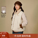 茵曼2025秋冬女裝新款撞色翻領(lǐng)羽絨服馬甲休閑無(wú)袖寬松鴨絨外套 暖杏色 S