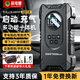 科電獸應急啟動(dòng)電源多功能便攜式強啟車(chē)載搭電寶充氣泵一體機應急照明 標準款6000mAh應急輕啟-贈智能夾-收納包