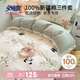 安睡寶（SOMERELLE）100%全棉三件套純棉被罩學(xué)生宿舍單人0.9/1.2米床單被套150x200cm