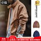 馬登工裝美式復古麂皮絨哈靈頓G9夾克男寬松立領(lǐng)vintage男士外套秋季 黃棕色 【簡(jiǎn)約休閑男裝/美拉德穿搭】 XL 【請勿與淺色衣物混洗】