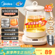 美的（Midea）養生壺大容量 煮茶器智能預約1.5L燒水壺 恒溫煮茶壺 辦公室電水壺 花茶壺 【店鋪力薦】14大養生功能12Q 1.5L