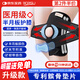 Borsu醫用護膝半月板損傷韌帶積液專(zhuān)用髕骨疼滑膜炎膝關(guān)節護具跑步運動(dòng)