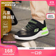 Skechers斯凱奇兒童運動(dòng)鞋男童透氣網(wǎng)鞋時(shí)尚魔術(shù)貼大童跑步鞋403748L