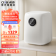 希亦（CEYEE）全自動(dòng)內衣迷你洗衣機ACEPro洗脫烘一體家用兒童母嬰除菌高溫煮洗神器洗智能襪子機宿舍 白色
