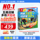 任天堂（Nintendo）【國(guó)內(nèi)保稅倉(cāng)】Switch2/1代 OLED日版/港版游戲機(jī)續(xù)航加強(qiáng)版ns體感掌機(jī)便攜家用主機(jī) 健身環(huán)大冒險(xiǎn)普拉提圈（保稅倉(cāng)）