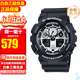 卡西歐（CASIO）手表男G-SHOCK迷彩黑武士雙顯大表盤(pán)運動(dòng)防水表學(xué)生送禮推薦520 熊貓款GA-100BW-1A