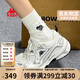 卡帕（Kappa）女鞋網(wǎng)面運動(dòng)鞋子女秋季透氣老爹鞋軟底增高休閑鞋女女 奧運灰 37