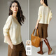 晚白【新品】含綿羊毛百搭針織衫女2026春季氣質(zhì)彈力大碼顯瘦上衣 米杏色 L