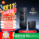 小米智能門鈴4Pro 500萬超清雙攝可視門鈴 電子貓眼攝像頭 智能遠程雙向通話包裹快遞識別監(jiān)控器家用
