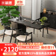 萌煜侘寂風(fēng)實(shí)木小戶(hù)型陽(yáng)臺茶桌亞克力家用休閑小茶桌茶臺燒水壺一體桌 1.2米茶桌＋舒美特椅＋廣島椅*2